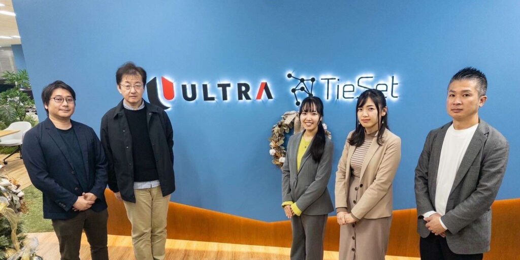 TieSet, Inc. 創業者 兼 CEO『STADLE（TM）』発明者 兼 開発者 Kiyoshi Nakayama氏 インタビュー